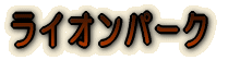 CIp[N