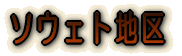 \EFgn