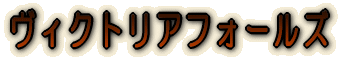 BNgAtH[Y