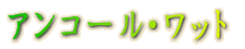 AR[bg