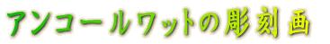 AR[bg̒
