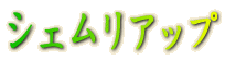 VFAbv