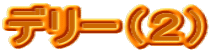 f[iQj