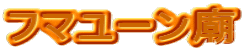 t}[_