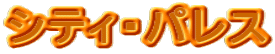 VeBEpX