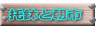 ƒs 