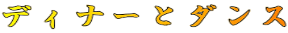 fBi[ƃ_X