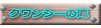 NV[̑