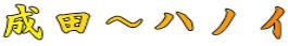 c`nmC