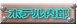 ze