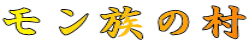 ̑