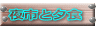 sƗ[H