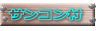 TR
