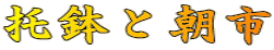ƒs