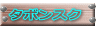 ^{XN