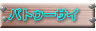 pgD[TC