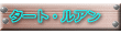 ^[gEA
