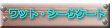bgEV[TP[g 