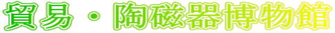 fՁE픎