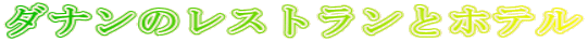_ĩXgƃze