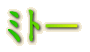 ~g\