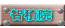 qω@ 