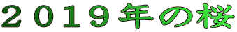 QOPXN̍