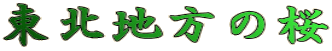kn̍