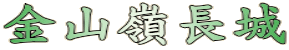 R䒷