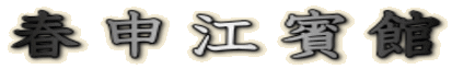 t\]o