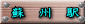 h@B@w