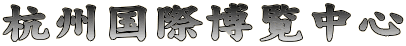 YB۔S 