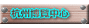 YBS