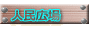 lL 