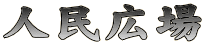 lL