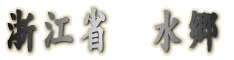 ]ȁ@