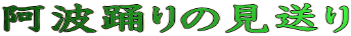 gx̌