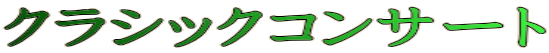 NVbNRT[g