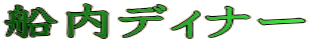DfBi[