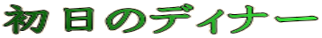 ̃fBi[