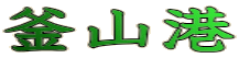 R`