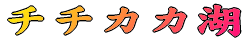 ``JJ