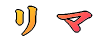 }