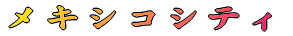 LVRVeB