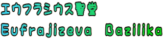 GEtVEX d@a