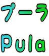 v[ o