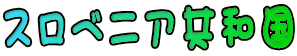 XxjAa 