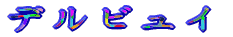 frC