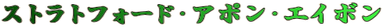 XggtH[hEA|EGC{