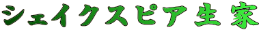 VFCNXsA